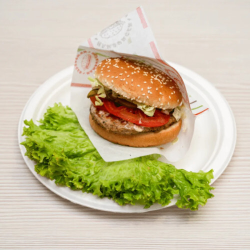 Hamburger Classic